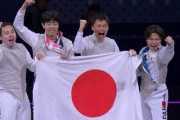 パリ五輪　フェンシング　男子フルーレ団体で日本がイタリアを破り金メダル