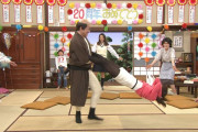 「こんなことが日本では普通なのか？」「クレイジー」13年前のめちゃイケ映像が海外にも拡散し、出演者への批判が広がる