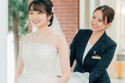 【ブライダル業界】「儲からない」に転落した婚礼業界の現実　単価400万円超えで生き残る大手と、苦境に喘ぐ企業