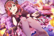 【Aqours】ルビィちゃんの絶対言わないこと【ラブライブ！サンシャイン!!】