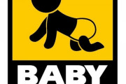 うちのオッヤの車に「baby in the car」のステッカー貼ってるんやが