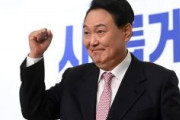 【韓国】ユン次期大統領「文政権を捜査する」　文大統領激怒