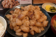 【画像】ステーキの脂身定食1280円ｗｗｗｗｗｗ
