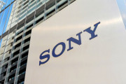 ソニー、売上高13兆円超で過去最高　PS5は計画未達も前年超え
