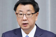 日本政府、韓国の徴用賠償基金参加要求に「コメント控える」＝韓国の反応