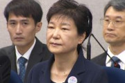 【韓国】パククネ前大統領、懲役20年が確定