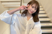 【乃木坂46】秋元真夏さん、なんちゅうハレンチな服や！！！