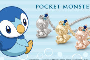 「ポケモン」振り返る姿が激カワ！ポッチャマのネックレス登場「1番好き」「やばい欲しい」