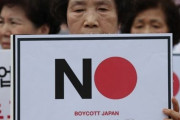 韓国の成人、10人中7人が日本不買運動に参加…42％「今後も続ける」＝韓国の反応