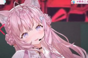 【Vtuber】48円のもやしを食べて炎上した博衣こよりさん、もやしレシピ決定戦を開催してしまうｗｗｗｗｗ