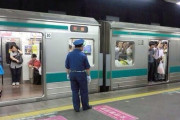 【動画】女性専用車に乗る男さんに女が大勢で罵倒ｗｗｗｗｗｗｗｗｗｗｗｗｗｗｗｗｗｗｗｗｗｗｗｗｗｗ