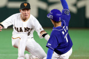 巨人坂本勇人、鳥谷に並ぶ歴代ショート出場試合数１位タイ