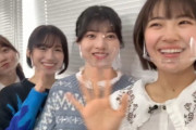 【乃木坂46】掛橋沙耶香×清宮レイ×林瑠奈×矢久保美緒 ボンバーマンは面白そうだ！お楽しみに～.動画