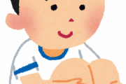 【朗報】"体育座り"廃止検討する学校増加ｗｗｗｗ
