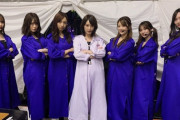 【乃木坂46】ファンが選ぶ…‼それぞれの期別で喧嘩最強メンバー！！！！！！