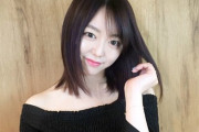 峯岸みなみさん、YouTuberになり衝撃の素顔を晒す・・・