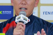 侍ジャパン井端監督、ドジャースに注文「出す出さないよりも早めに教えてほしい」