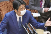 「 #検察庁法改正案に抗議します タグのトレンド数、実はとんでもないカラクリがあった」とツイートが話題に！　ツイッタージャパンによるトレンド数工作が発覚か
