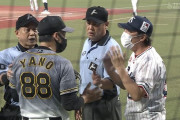 二塁上からのサイン盗み疑惑？で試合中断、矢野監督と高津監督が口論「絶対やってへんわ！！」
