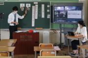 【朗報】小中学校で『ハイブリッド授業』広まる