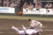 ヤクルト村上、追加点チャンスで三塁へ単独スチール試みアウト「サインミスか？」「必死さの表れ」の声