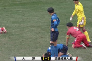 【速報】高校サッカー流経大柏が“プレミア王者” 優勝候補の大津高校を下してベスト8進出ｗｗｗｗｗｗ