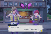 【ポケモンSV】「モモワロウに操られてる時はネモボタンぺパーは学校大会来ない！凝ってる！」→ヤバイ事実に気づいてしまう･･･