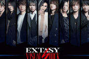 ビジュアル系バンドリズムゲー『EXTASY VISUAL SHOCK』がはやくもサービス終了……