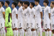 みんなで採点!! メキシコに敗れ東京五輪4位で終戦のU-24日本代表、最も評価が高かったのは…