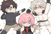 【FGO】ギニュー特戦隊のポーズをとるマシュぐだ男カドック！！　あと二人足りない！