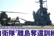 楽韓さん、本日の動向 - 台風接近とのことなので皆さん、お気をつけて