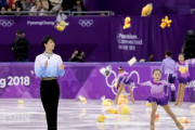 外国人「北京五輪では羽生結弦にプーさんのプレゼントは無かったな…」