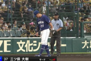 【阪神対中日16回戦】高橋周平にアクシデント　２回の守備から交代