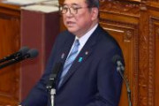 【建国記念の日】 石破首相「すべての人が安心と安全を感じ、多様な価値観を相互に尊重」　国づくりに取り組む決意示す