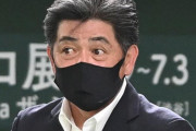 【なるほど】工藤公康氏、『阪神は研究していた』←これってどう思う？ｗｗｗ
