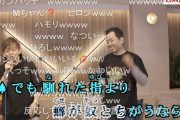 【FF14】吉田Pや林さんなどが罰ゲームでカラオケを披露！「新春ドマ式麻雀大会2025」面白シーンまとめ