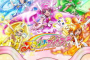 スマイルプリキュアとかいう何故か男人気が高かったアニメ