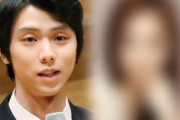 羽生結弦28歳の妻　8歳年上の美人元バイオリニストだった（画像あり）