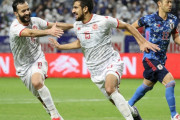 日本、チュニジアに0-3で敗れキリンカップ優勝を逃す…決定力不足に苦しみ判断ミスから失点を重ねる