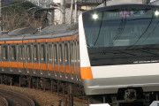 スマホが無かった2010年　電車の中で何やってた？