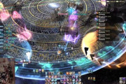 【FF14】絶オメガ検証戦P5のギミックが難しすぎて攻略上位チームの進捗が完全にストップ。配信視聴者「P5は意味不明すぎる」