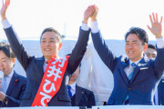 【速報】小泉進次郎防衛相 (覚醒)、演説はやっぱり強い「新しくできた政党が辺野古の代替施設の建設について意見の一致をみないままに選挙に向かっている」