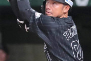 【野球】阪神、鳥谷敬氏が臨時コーチで4年ぶり虎復帰