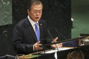 文大統領、国連総会で演説「DMZを国際平和地帯にしよう」＝韓国の反応