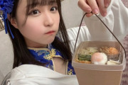 【STU48】原田清花、7月1日(土)『清花飯店』オープン?