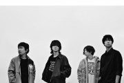【朗報】 BUMP OF CHICKEN配信ライブ、めっちゃ盛況