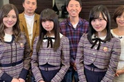 【乃木坂46】チュートリアル徳井さん活動自粛で「ドリームバイト！」は…