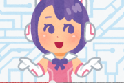 Vtuberとやらを最近見始めたんだけどｗｗｗｗｗｗｗｗｗ