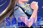 【画像】桜坂しずくは儚さと芯の強さ、両方の性質を併せ持つ🩵【ラブライブ！虹ヶ咲】