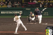 ヤクルト山田哲人、最高の勝ち越し2ランホームラン！！！